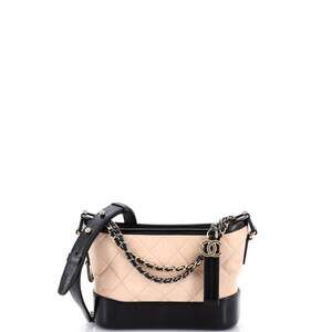 Chanel Gabrielle Hobo Quilted Aged #233897C26B